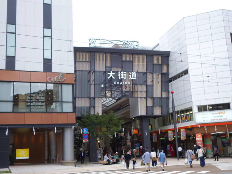 松山の大街道商店街