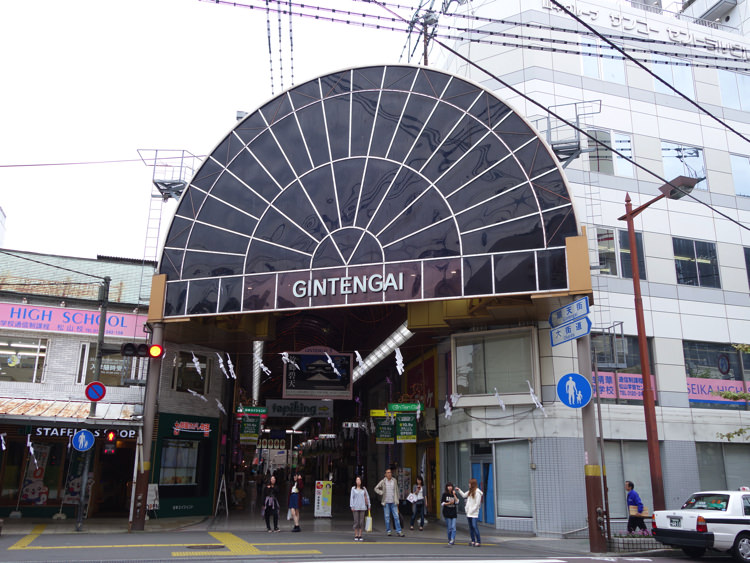 松山の大街道商店街