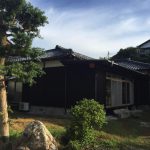 古民家ゲストハウス＆カフェ「臼杵家」