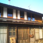 ゲストハウス安曇野地球宿