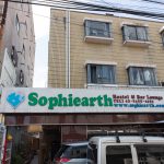 【東京・新大久保】狭い路地にあるInternal Sophiearth III Hostel(インターナル・ソフィアスIII・ホステル)宿泊体験記
