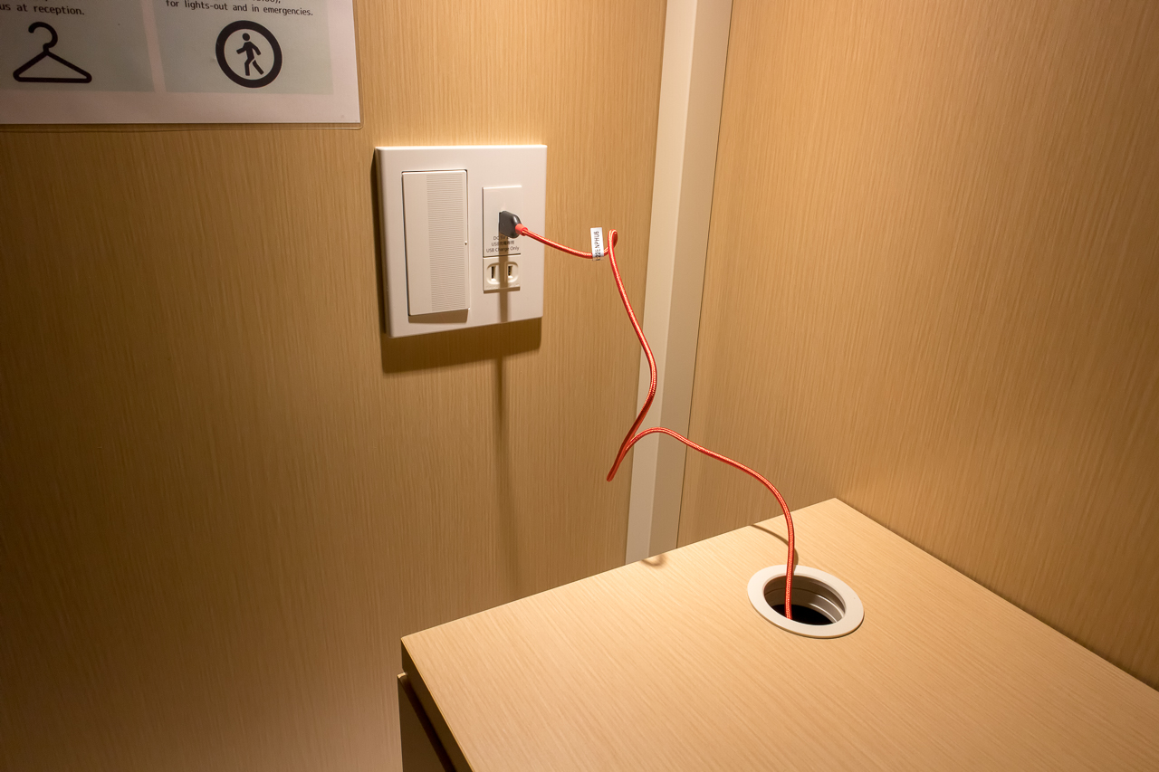 グリッズ 札幌 ホテル＆ホステル・貴重品ボックスを閉めて充電