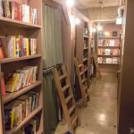 【東京】本に囲まれたユニークなゲストハウス｢Book Tea Bed Ginza(銀座店)｣宿泊体験記